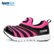 teenmix 天美意 轻软缓震儿童运动鞋  99元（159-60）