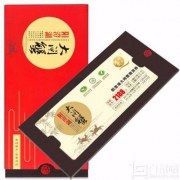 秋之蟹 阳澄湖大闸蟹礼券 2188型 公4两*4只+母3两*4只 4份