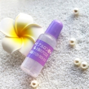 王菲同款！秒杀各路大牌：太阳社玻尿酸原液10mlX10瓶