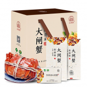 品湖韵 阳澄湖大闸蟹礼券卡 公蟹4.0两 母蟹2.5两 4对8只装