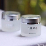 日本产，上善如水 美肌系列 水漾嫩滑保湿补水啫喱40g