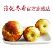 预售 山东 沾化冬枣 5斤 国家地理标志产品