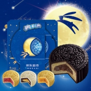 奥利奥（Oreo）  中秋月饼礼盒装 320g *2件