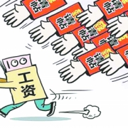 一波结婚高潮即将掀起，教你如何送钱有度