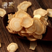 康象 长白山西洋参片 30g 炖汤泡茶 抗疲劳 养心血