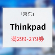 优惠券# 京东 自营ThinkPad电脑包指定商品