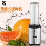 网红榨汁机！WMF 福腾宝 随身便携榨汁机/果汁机/宝宝辅食料理机