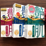 Utena佑天兰PREMIUM PUReSA艳肌系列面膜28ml*4枚