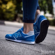 New Balance 新百伦 446系列 中性复古跑鞋 三色