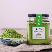 丝丝醇香# 第八城 烘焙原料日式抹茶粉100g