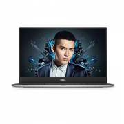 戴尔（DELL）  XPS 13-9360-R1705 13.3英寸 超极本（i7-7500U、8GB、256GB）