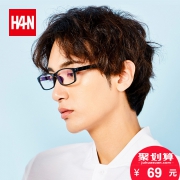 HAN 变形金刚联名款 HD3101 TR全框型眼镜框（含镜片）
