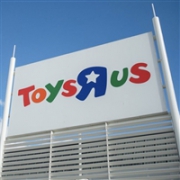 传统玩具输给平板电脑：Toy“R” Us 玩具反斗城申请破产保护
