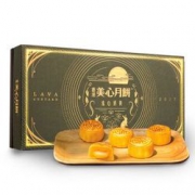 美心 流心奶黄月饼礼盒 45g*8块
