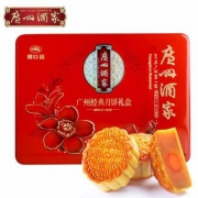 广州酒家 广式月饼4口味6枚472g礼盒装