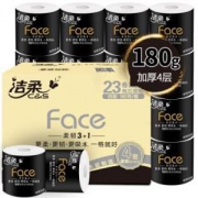 洁柔（C&S）卷纸 黑Face 加厚4层180g卫生纸*23卷（整箱销售 面子系列一格就够） *6件