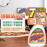 日本原装进口，UYEKI 地板地砖清洁剂 400ML Prime会员凑单免费直邮