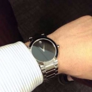 Movado 摩凡陀 Stiri系列 0606191 男士时尚腕表  $279 免费直邮