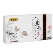 甲荟美 灰指甲专用护甲液