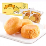 限北京：良品铺子 肉松饼 2100g（约50个）