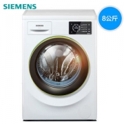 西门子 SIEMENS XQG80-WM12L2608W 变频滚筒洗衣机 8公斤