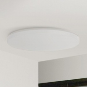 小米 Yeelight 皎月 LED吸顶灯 纯白款