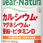 Asahi 朝日 Dear-Natura 钙片 180粒
