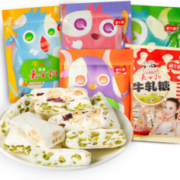 嘉士柏牛轧糖（花生味208g）  7.9元包邮（12.9-5）