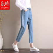 东哞 阔腿拼接牛仔裤