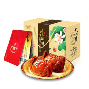 苏蟹皇 阳澄湖大闸蟹礼券 1688型 公4.0两*4只+母3.0两*4只