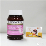 【超值套装·2瓶】BLACKMORES 澳佳宝 孕妇/哺乳期黄金营养素(富含叶酸、DHA) 180粒 X2