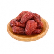 粒粒饱满# 草莓干水果干果脯零食特产100g*2包