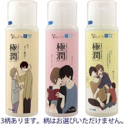肌研（HADA LABO）  极润玻尿酸高保湿化妆水 170ml