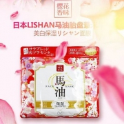 日本产，lishan 马油胎盘薏米保湿面膜 樱花味 38片装  Prime会员凑单免费直邮含税