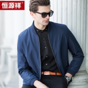 恒源祥 男士秋季 立领夹克外套