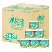 心相印  卫生纸心柔系列 有芯卷纸 3层 180g*27卷