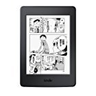 日亚Prime会员专享Kindle电子书