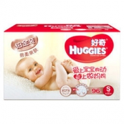 Huggies 好奇 铂金装 纸尿裤 S96片