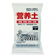 多肉花卉通用型土有机营养土 大包15L