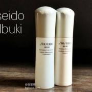 Shiseido 资生堂 新漾美肌精华健肤水 75ml Prime会员凑单免费直邮
