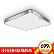 松下（Panasonic）吸顶灯客厅书房卧室灯具遥控LED灯连续调光调色灯饰HHLAZ3143 50W 正方形 *3件