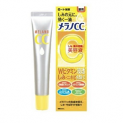 乐敦（ROHTO） Melano CC VC美容液精华 20ml 滋润肌肤