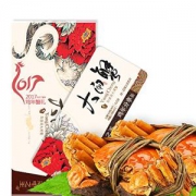 湖中之王 阳澄湖大闸蟹礼券 公3.0两 母2.0两 8只装*10件 + Kindle电子书阅读器 (入门版)