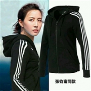 张钧甯同款：adidas 阿迪达斯 女式针织夹克