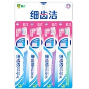 Lion 狮王 细齿洁精巧牙刷 4支