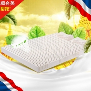 尽享好睡眠# 泰国进口原料天然乳胶床垫0.9m*2m