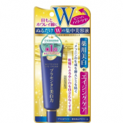 明色（MEISHOKU）  药用美白抗皱眼霜30g cosme大赏第一名