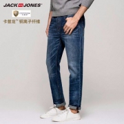 Jack Jones 杰克琼斯 男士纯棉铜离子抗菌微锥牛仔裤