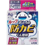 凑单品：LION 狮王 浴室除菌清洁烟雾剂