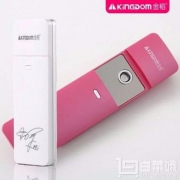 金稻 kd-777 纳米补水喷雾器 2色